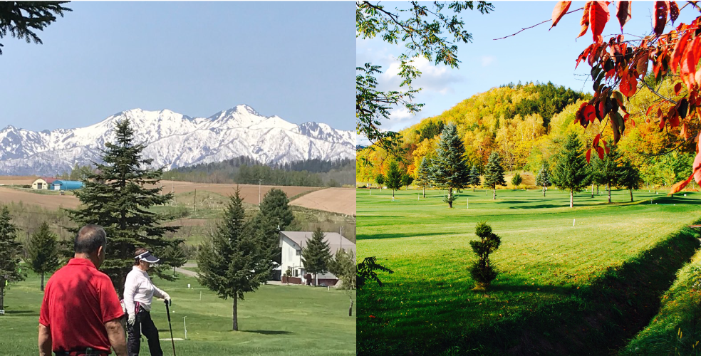 季節ごとに色合いを変えるパークゴルフ場の景色